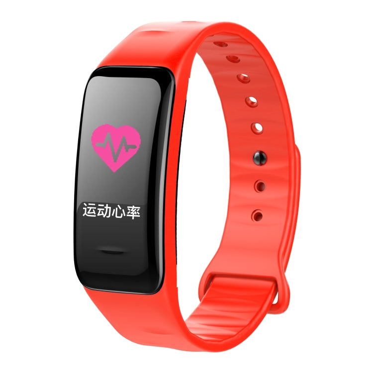 CHIGU C1Plus Fitness Tracker 0.96 inch IPS Screen Smartband Bracelet, IP67 Waterproof, Support Sports Mode / Blood Pressure / Sleep Monitor / Heart Rate Monitor / Fatigue Monitor / Sedentary Reminder, C1 Plus Red, C1 Plus Black, C1 Plus Blue�����������...