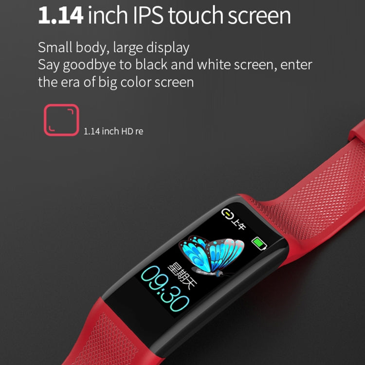 C20 1.14 inch IPS Touch Screen IPX67 Waterproof Smartwatch, Support Call Reminder/ Heart Rate Monitoring /Blood Pressure Monitoring/ Sleep Monitoring