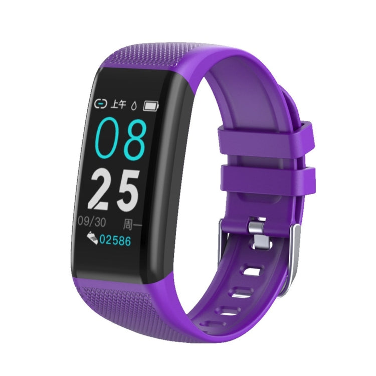 C20 1.14 inch IPS Touch Screen IPX67 Waterproof Smartwatch, Support Call Reminder/ Heart Rate Monitoring /Blood Pressure Monitoring/ Sleep Monitoring
