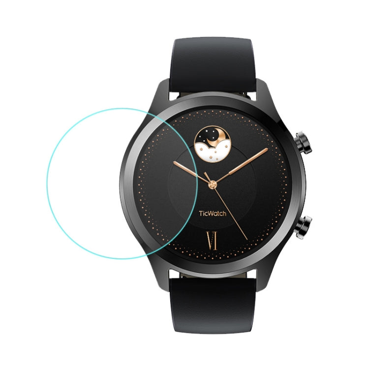 0.26mm 2.5D Tempered Glass Film for TIC Watch S2, For TIC Watch S2