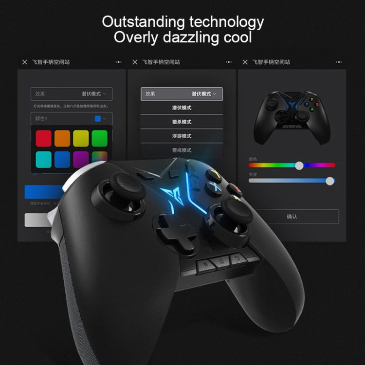 FLYDIGI Apex Octopus Game Handle Controller Gamepad