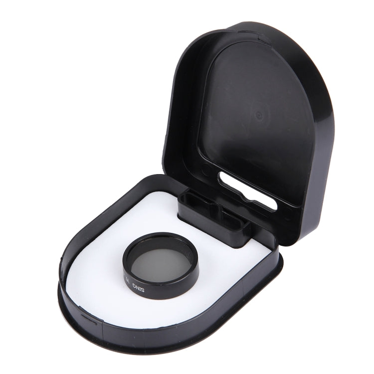 SING for Xiaomi Xiaoyi Yi II Sport Action Camera Proffesional 4K CPL Filter, 4K CPL Filter