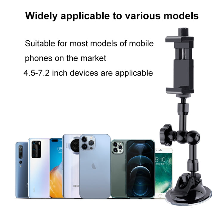 37cm Single Suction Cup Articulating Friction Magic Arm Phone Clamp Mount, 37cm