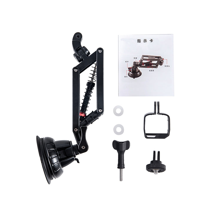 STARTRC Action Camera Suction Cup Car Mount Shock Absorbing Arm, Suction Cup Absorbing Arm