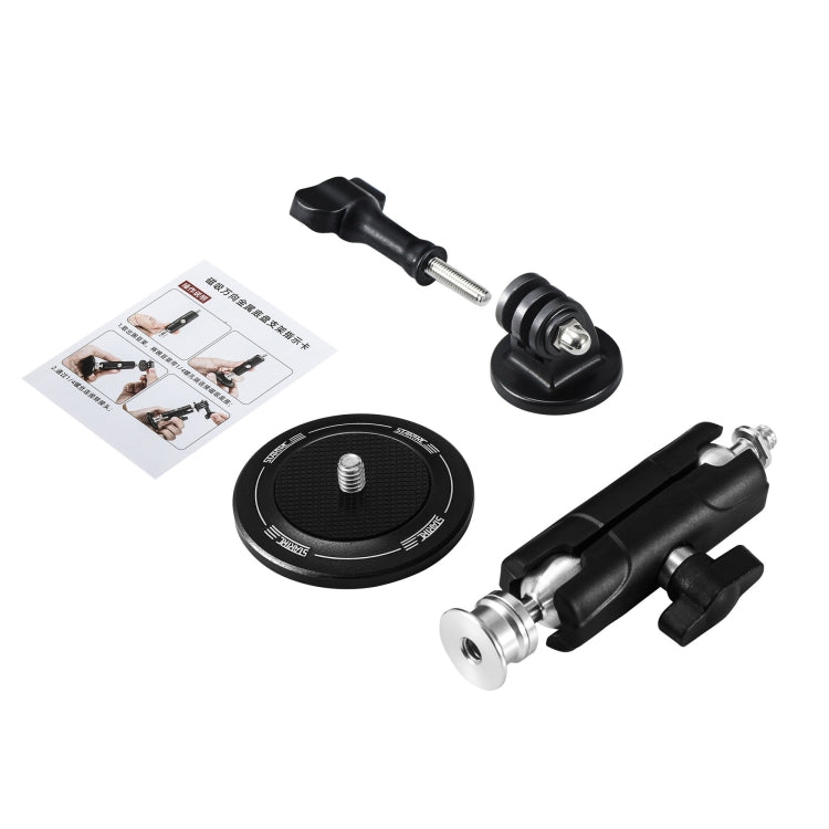 STARTRC Magnetic Universal Expansion Bracket, Magnetic