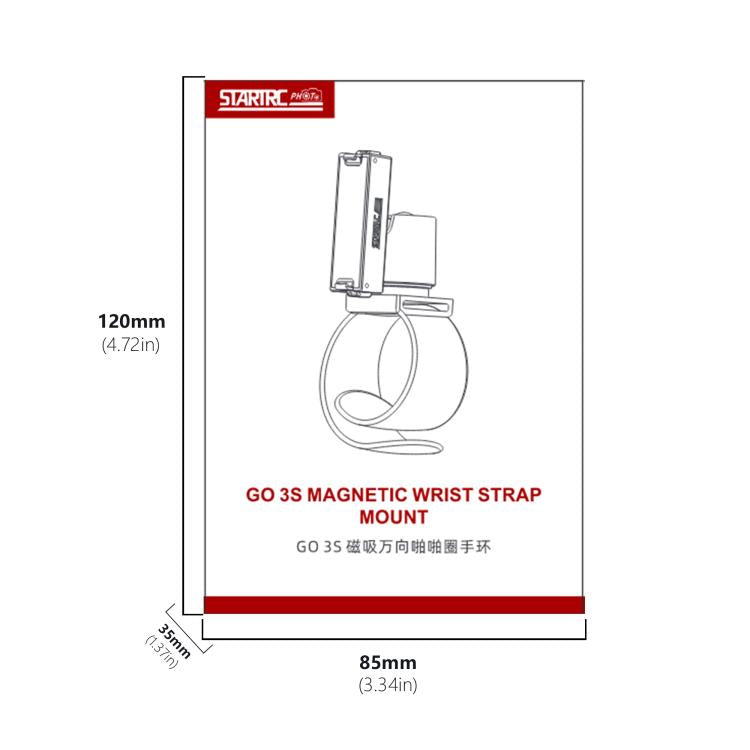 For Insta360 GO 3S / GO 3 STARTRC Silicone Wristband Snap Ring Quick Release Fixed Adapter Mount, Silicone Wristband  Fixed Adapter Mount