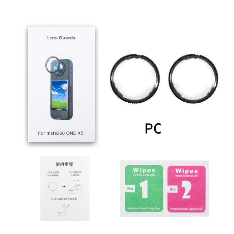 For insta360 X5 STARTRC Swivel Protective Lens Guad PC Lens Cover, PC Lens Cover