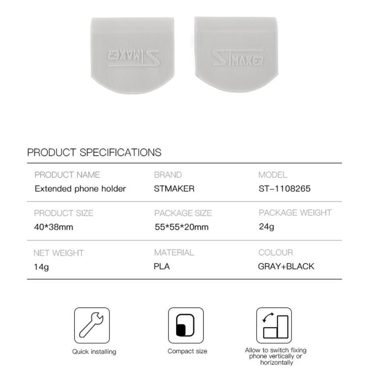 STMAKER Handheld Gimbal Quick Release Magnetic Buckle Clamp Expansion Bracket for DJI OM4, STMAKER