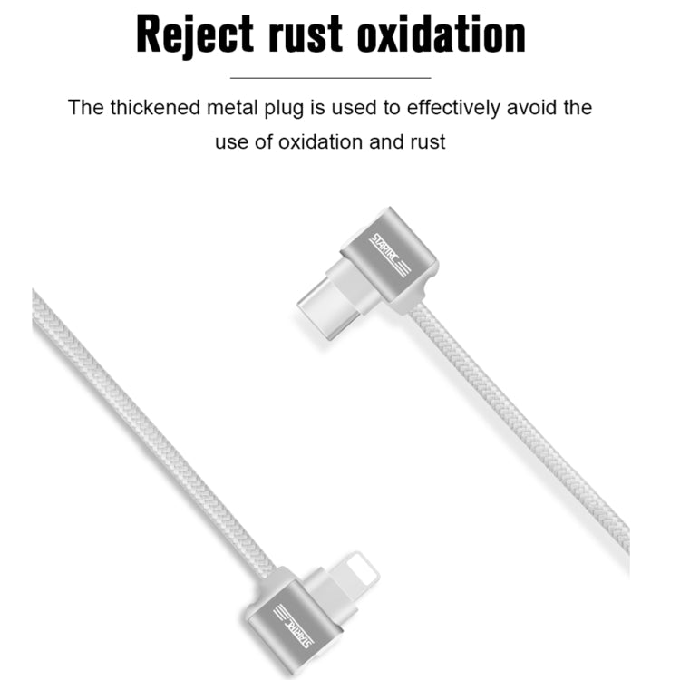 STARTRC For DJI Mavic Air 2 / Air 2S / Mini 2 Type-C / USB-C to Type-C / USB-C Dual-way Transmission Data Cable, Length: 30cm, Type-C