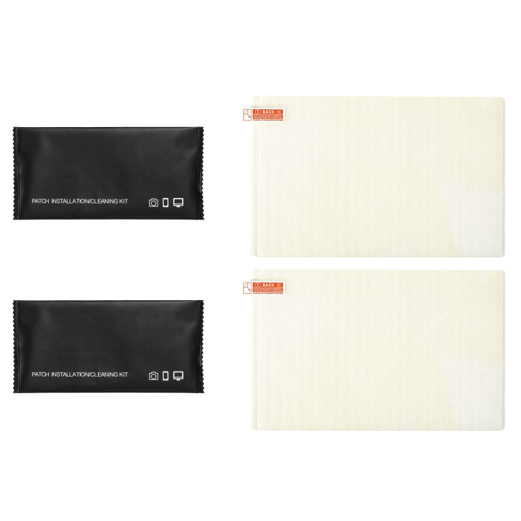 For DJI RC Plus with Screen STARTRC 2pcs Frosted Purple Eye Protection Explosion-proof Tempered Glass Film, For DJI RC Plus with Screen(2pcs)