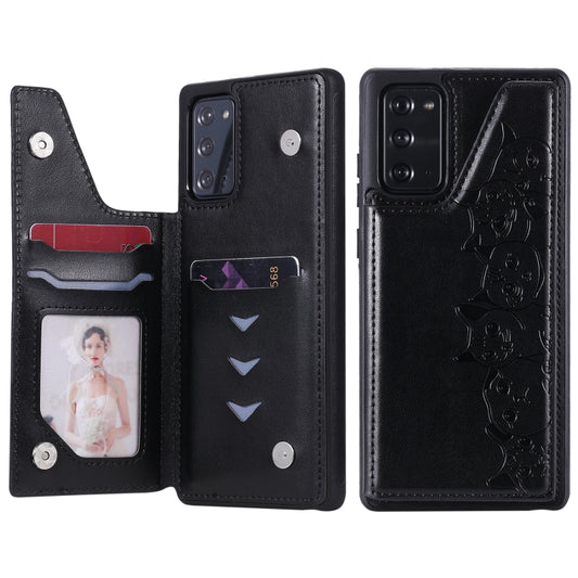 Six cats embossing protective case for Samsung Galaxy Note20 with card slots and photo frame
