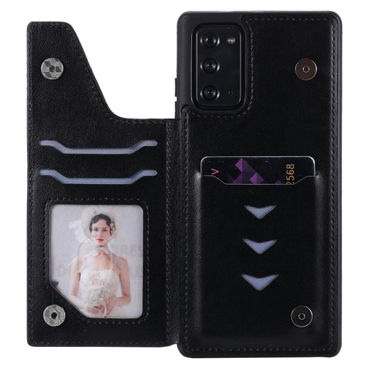 Back of embossed six cats protective case displaying raised feline design detail
