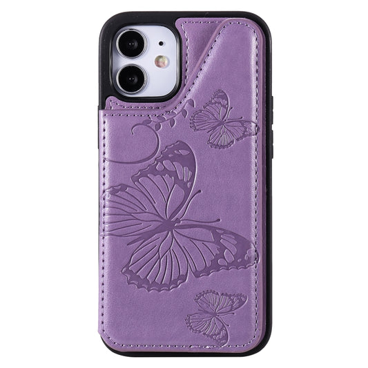 Shockproof protective case featuring raised butterfly pattern design