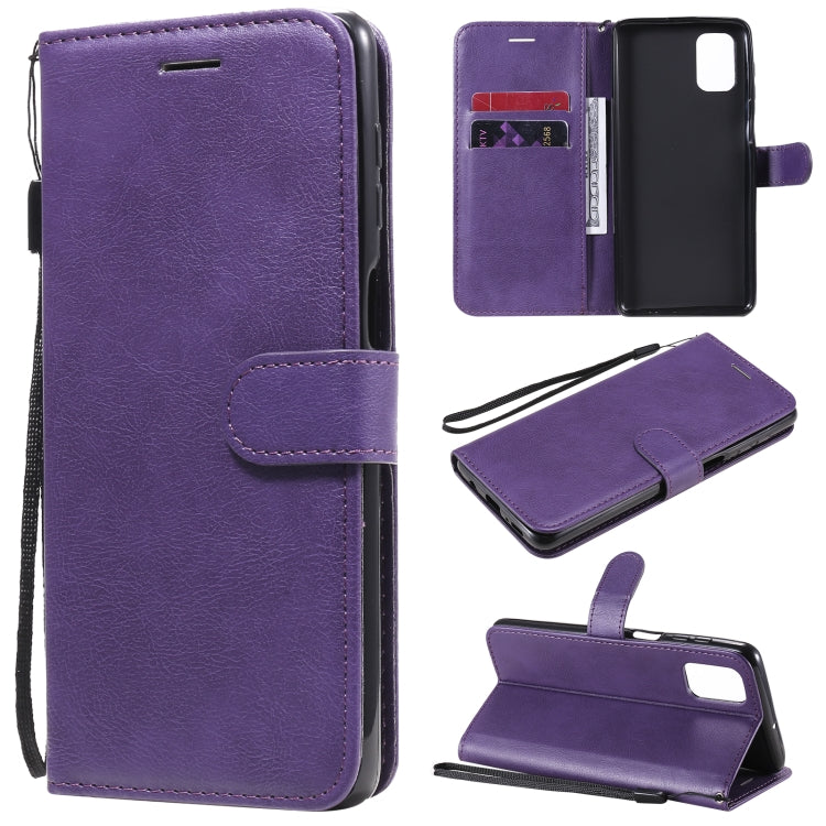 Solid Color Horizontal Flip Protective Leather Case with Holder & Card Slots & Wallet & Photo Frame & Lanyard, For Samsung Galaxy M51, For Samsung Galaxy S20 Lite / S20 FE 5G / S20 Fan Edition