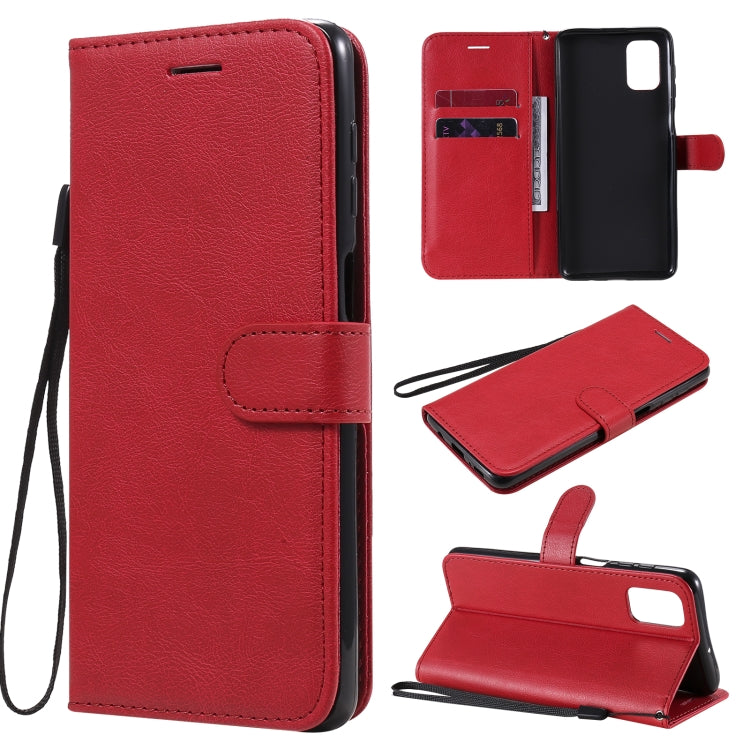 Solid Color Horizontal Flip Protective Leather Case with Holder & Card Slots & Wallet & Photo Frame & Lanyard, For Samsung Galaxy M51, For Samsung Galaxy S20 Lite / S20 FE 5G / S20 Fan Edition