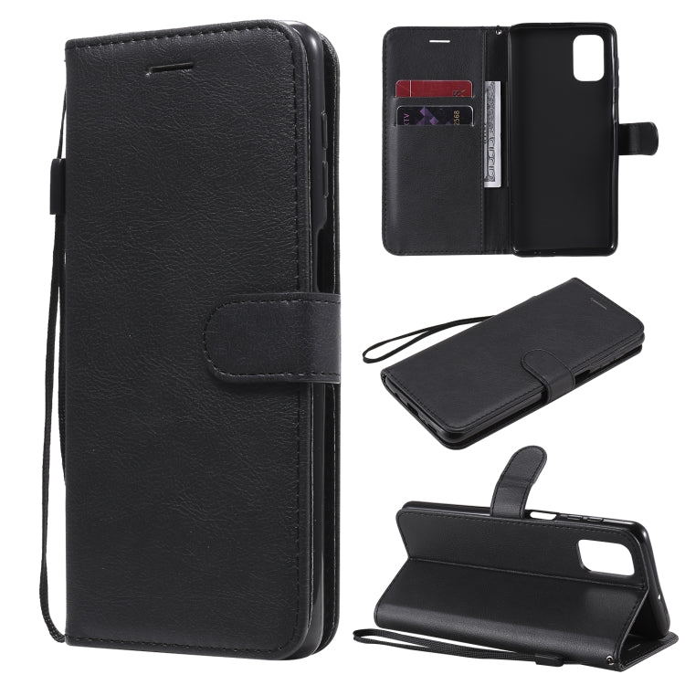 Solid Color Horizontal Flip Protective Leather Case with Holder & Card Slots & Wallet & Photo Frame & Lanyard, For Samsung Galaxy M51, For Samsung Galaxy S20 Lite / S20 FE 5G / S20 Fan Edition