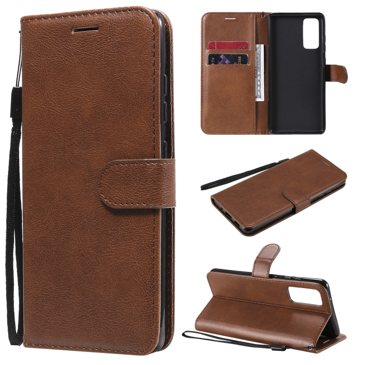 Solid Color Horizontal Flip Protective Leather Case with Holder & Card Slots & Wallet & Photo Frame & Lanyard, For Samsung Galaxy M51, For Samsung Galaxy S20 Lite / S20 FE 5G / S20 Fan Edition