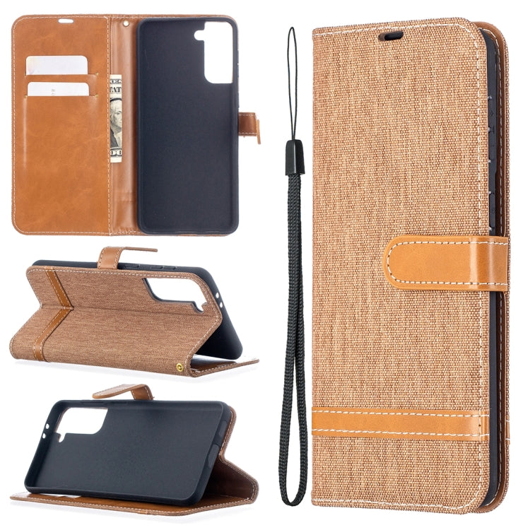 Color Matching Denim Texture Horizontal Flip Leather Case with Holder & Card Slots & Wallet & Lanyard, For Samsung Galaxy S21 5G, For Samsung Galaxy S21+ 5G