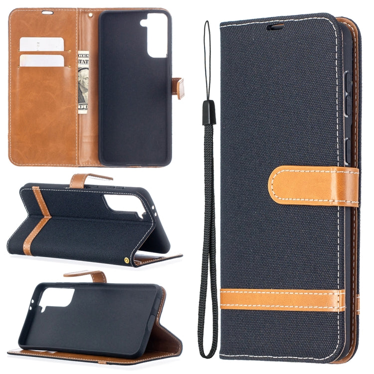 Color Matching Denim Texture Horizontal Flip Leather Case with Holder & Card Slots & Wallet & Lanyard, For Samsung Galaxy S21 5G, For Samsung Galaxy S21+ 5G