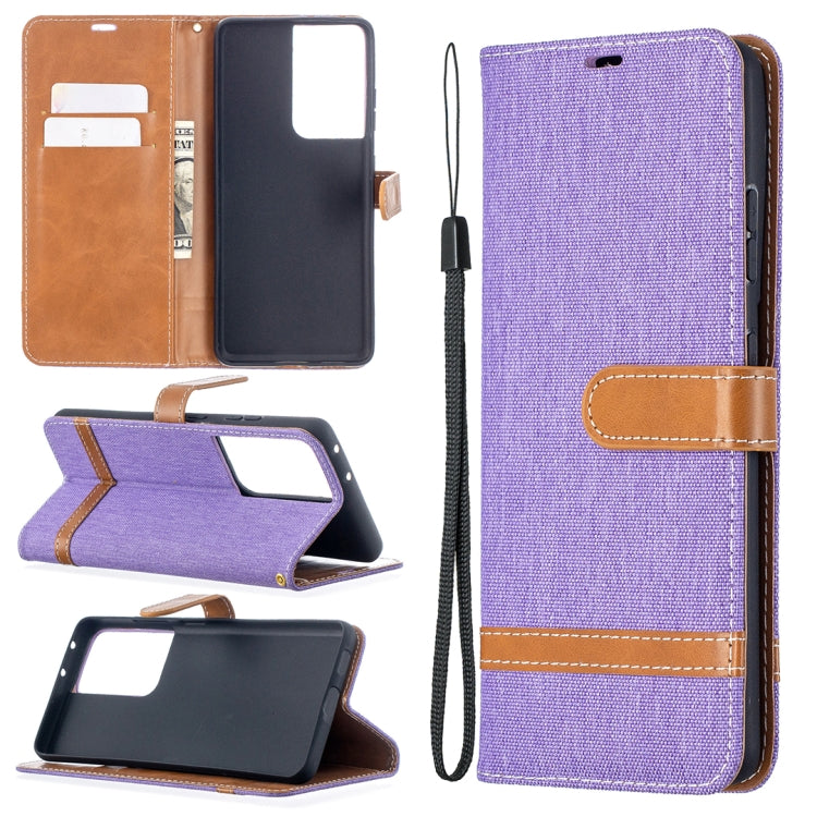 Color Matching Denim Texture Horizontal Flip Leather Case with Holder & Card Slots & Wallet & Lanyard, For Samsung Galaxy S21 Ultra 5G