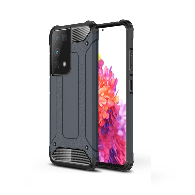 Magic Armor TPU + PC Combination Case, For Samsung Galaxy S21 Ultra 5G, For Samsung Galaxy S21+ 5G, For Samsung Galaxy S21 5G, For Samsung Galaxy S21  Ultra 5G