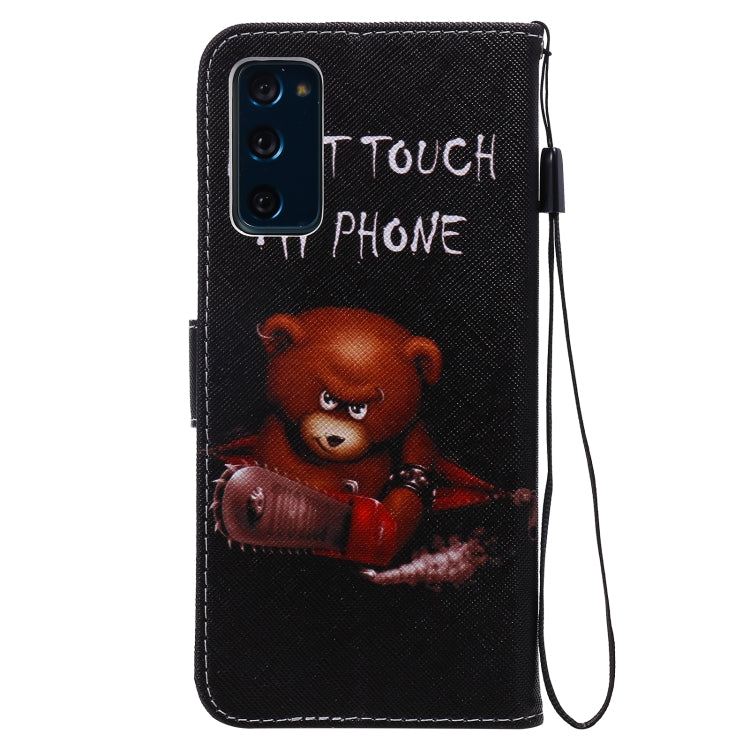 Painting Horizontal Flip Leather Case with Holder & Card Slot & Lanyard, For Samsung Galaxy S20 FE