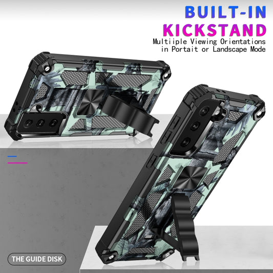 Rugged camouflage TPU hybrid shell Galaxy S21 Ultra 5G magnetic armor protection