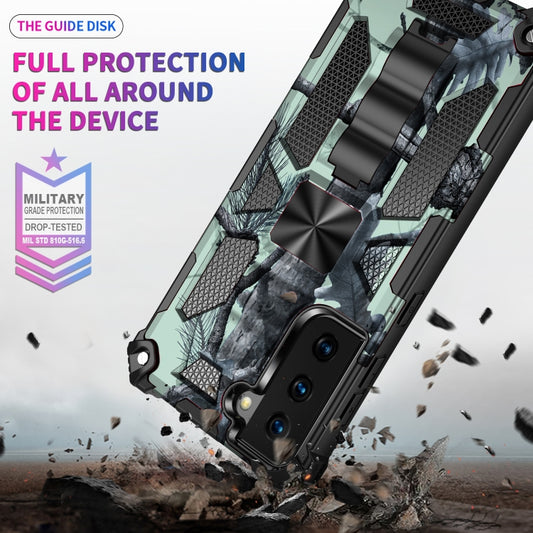 Dual-layer camo TPU PC shockproof case Samsung S21 5G series with stand