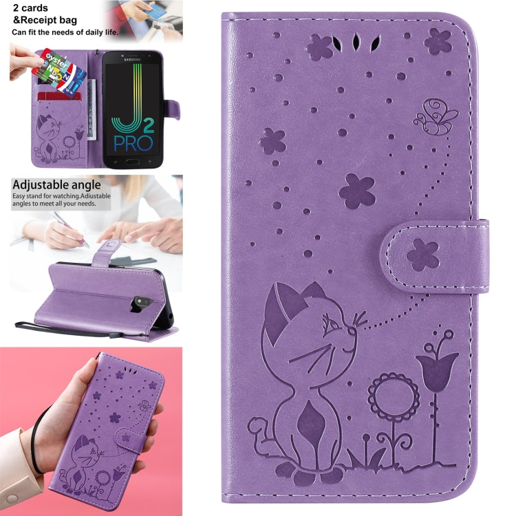 Cat Bee Embossing Pattern Shockproof Horizontal Flip Leather Case with Holder & Card Slots & Wallet, For Samsung Galaxy J2 Pro(2018), For Samsung Galaxy M01, For Samsung Galaxy M31s, For Samsung Galaxy M51