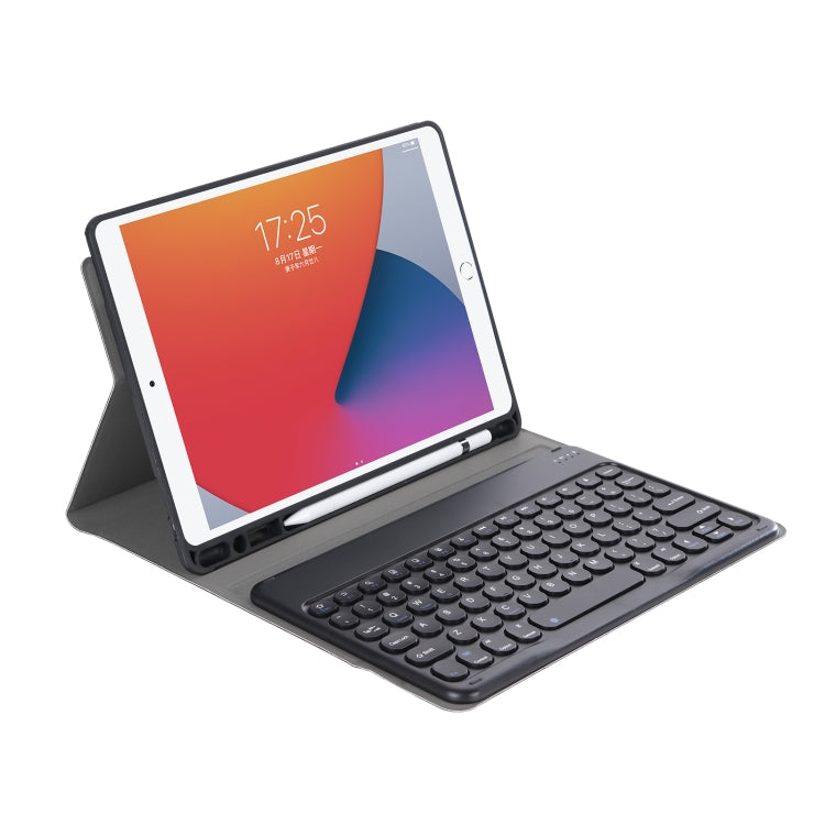 YA098B Detachable Lambskin Texture Round Keycap Bluetooth Keyboard Leather Case with Pen Slot & Stand, For iPad Air 5 / 4 10.9 inch 2020 / Pro 11 inch 2020 / 2018, For iPad 10.2 (2020) & (2019) / Air 3 10.5 inch / Pro 10.5 inch