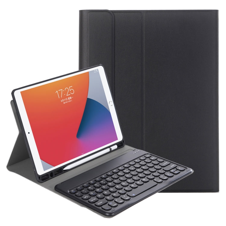 YA098B Detachable Lambskin Texture Round Keycap Bluetooth Keyboard Leather Case with Pen Slot & Stand