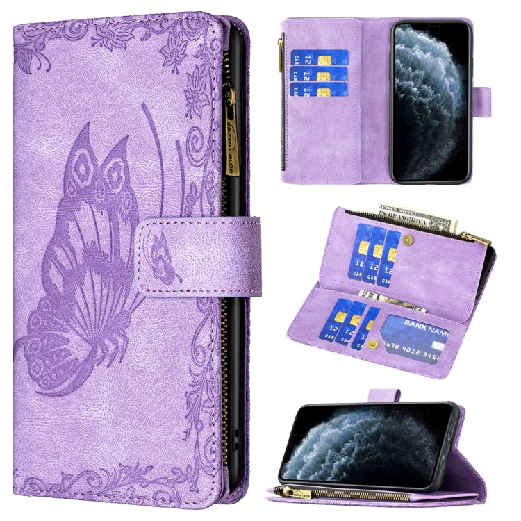 Flying Butterfly Embossing Pattern Zipper Horizontal Flip Leather Case with Holder & Card Slots & Wallet, For iPhone 8 / 7, For iPhone 8 Plus / 7 Plus, For iPhone XS / X, For iPhone XR
