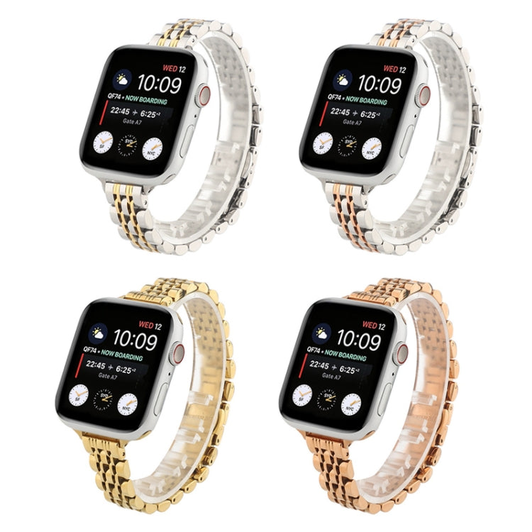 Small Waist Seven Beads Stainless Steel Strap Watchband For Apple Watch Series 6 & SE &, For Apple Watch Series 7 45mm / 6 & SE & 5 & 4 44mm / 3 & 2 & 1 42mm, For Apple Watch Series 8&7 41mm / SE 2&6&SE&5&4 40mm / 3&2&1 38mm����������������������������...