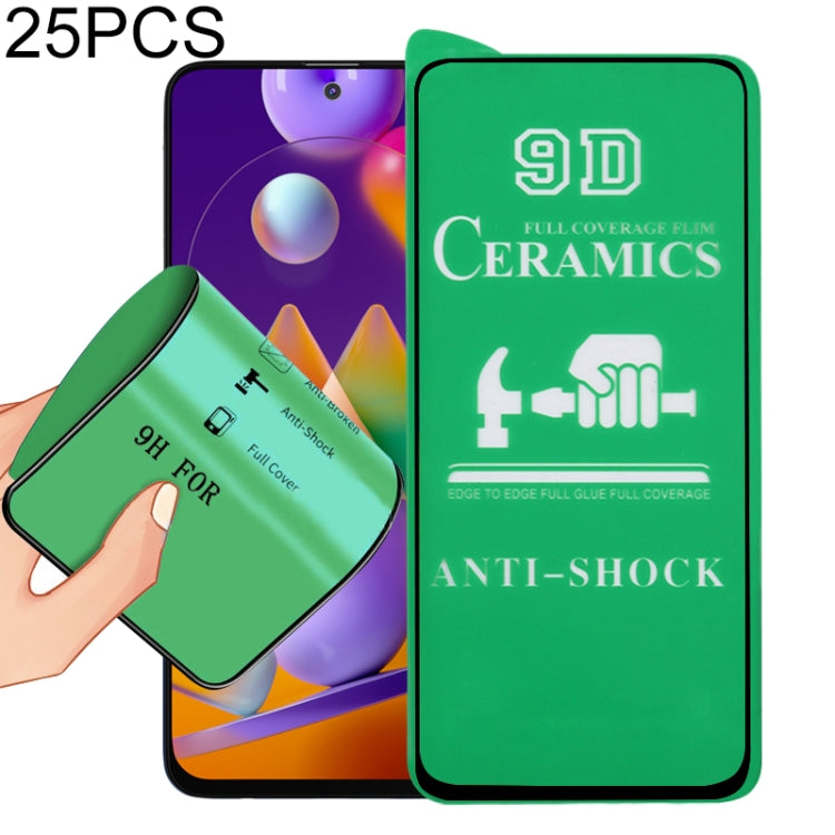 25 PCS 9D Full Screen Full Glue Ceramic Film