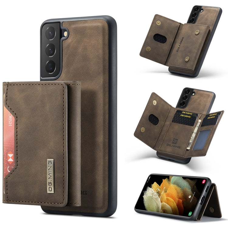 DG.MING M2 Series 3-Fold Multi Card Bag Back Cover Shockproof Case with Wallet & Holder Function