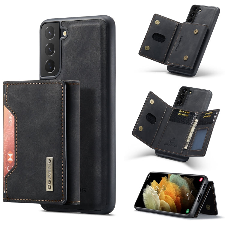 DG.MING M2 Series 3-Fold Multi Card Bag Back Cover Shockproof Case with Wallet & Holder Function
