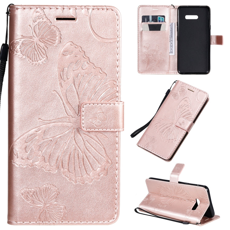 Pressed Printing Butterfly Pattern Horizontal Flip PU Leather Case with Holder & Card Slots & Wallet & Lanyard, For LG G8X, For Nokia 7.2, For Xiaomi Redmi 8A