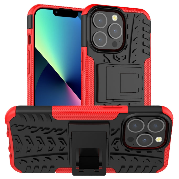 Tire Texture Shockproof TPU+PC Protective Case with Holder, Series 1