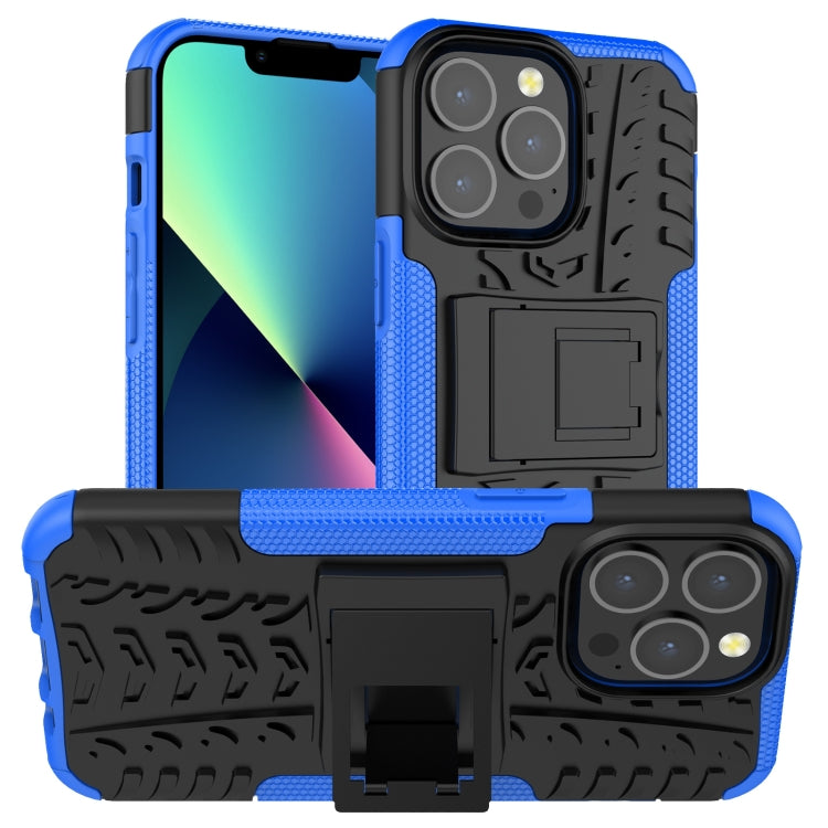 Tire Texture Shockproof TPU+PC Protective Case with Holder, Series 1