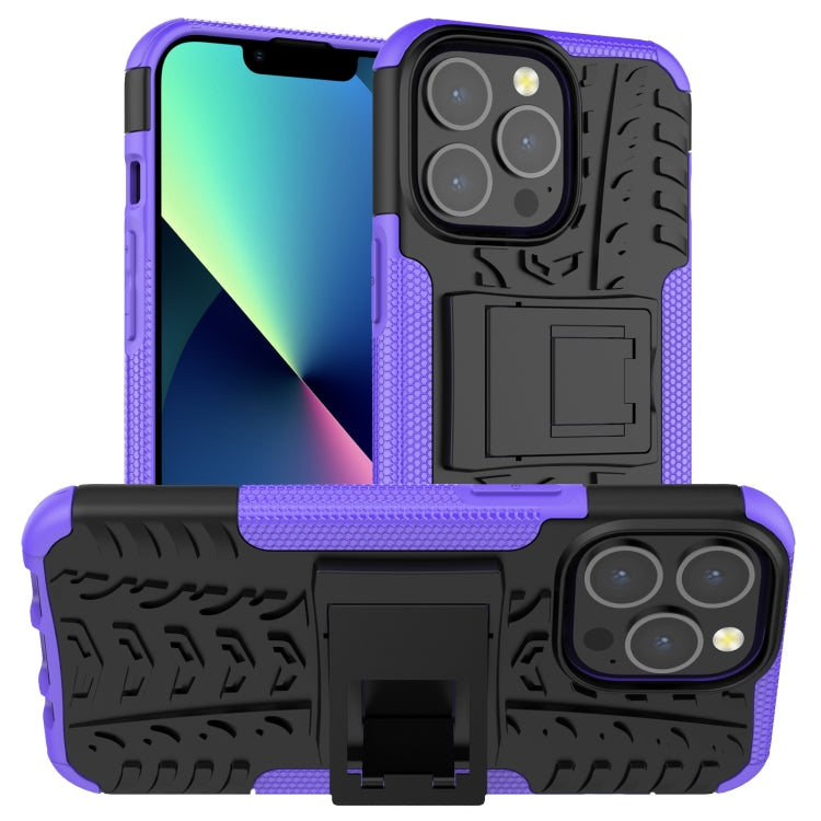 Tire Texture Shockproof TPU+PC Protective Case with Holder, Series 1