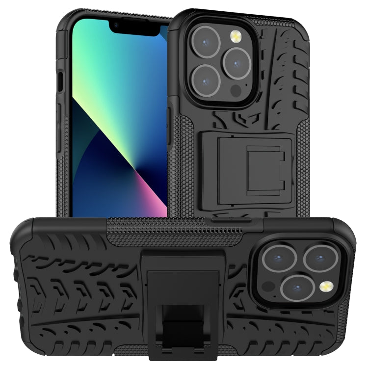 Tire Texture Shockproof TPU+PC Protective Case with Holder, Series 1