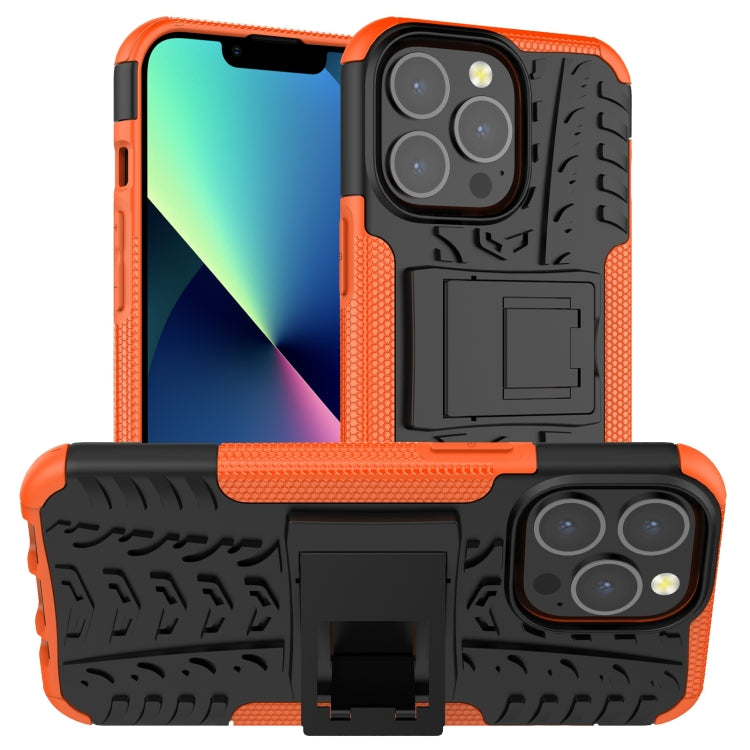 Tire Texture Shockproof TPU+PC Protective Case with Holder, Series 1
