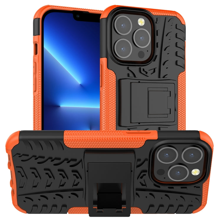 Tire Texture Shockproof TPU+PC Protective Case with Holder, Series 1