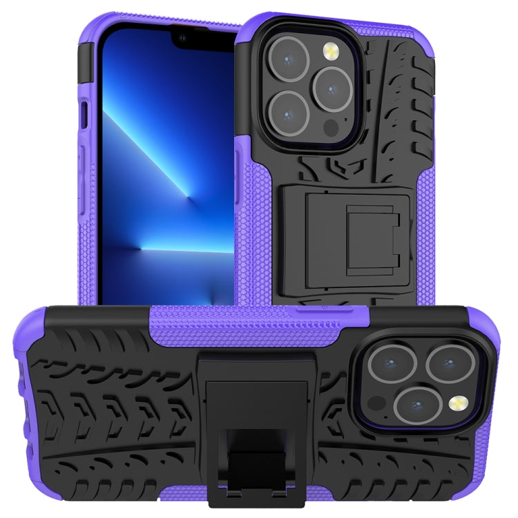 Tire Texture Shockproof TPU+PC Protective Case with Holder, Series 1