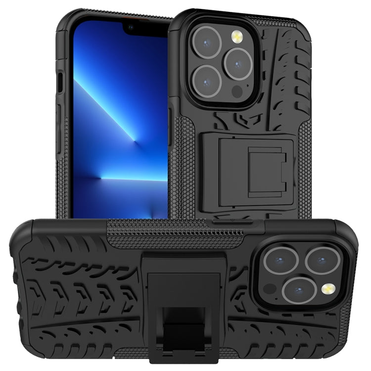 Tire Texture Shockproof TPU+PC Protective Case with Holder, Series 1