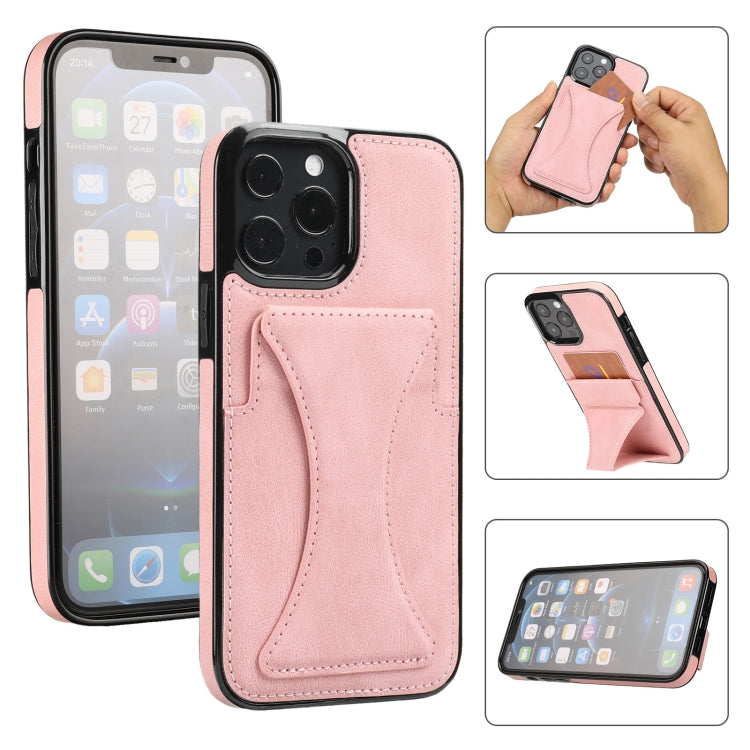 Ultra-thin Shockproof Protective Case with Holder & Metal Magnetic Function, For iPhone 13 mini, For iPhone 13, For iPhone 13 Pro, For iPhone 13 Pro Max