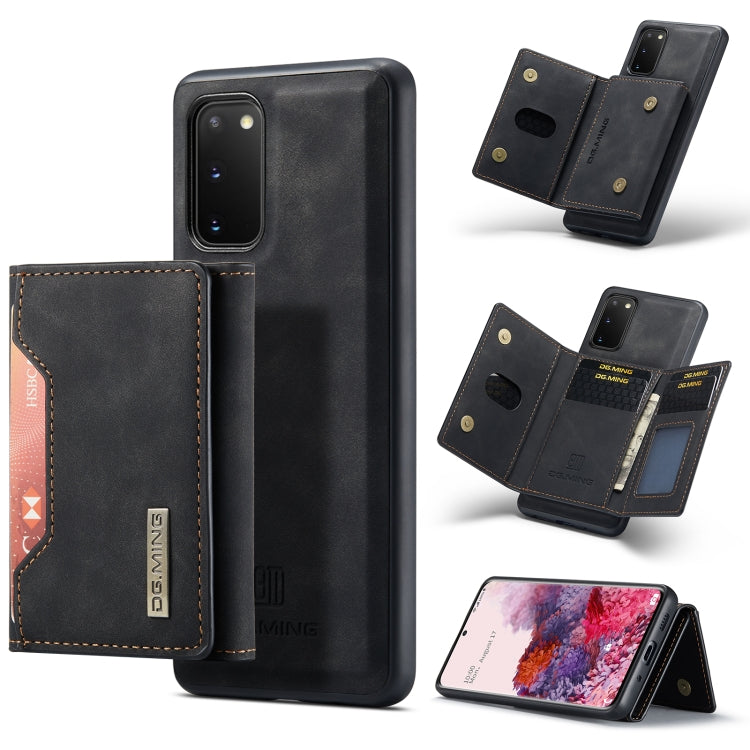 DG.MING M2 Series 3-Fold Multi Card Bag Back Cover Shockproof Case with Wallet & Holder Function