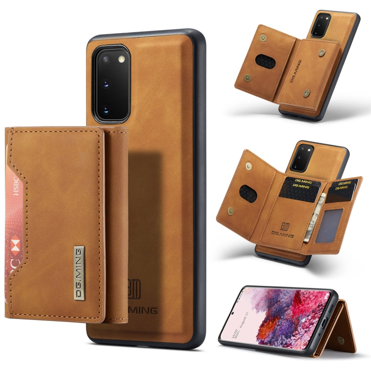 DG.MING M2 Series 3-Fold Multi Card Bag Back Cover Shockproof Case with Wallet & Holder Function