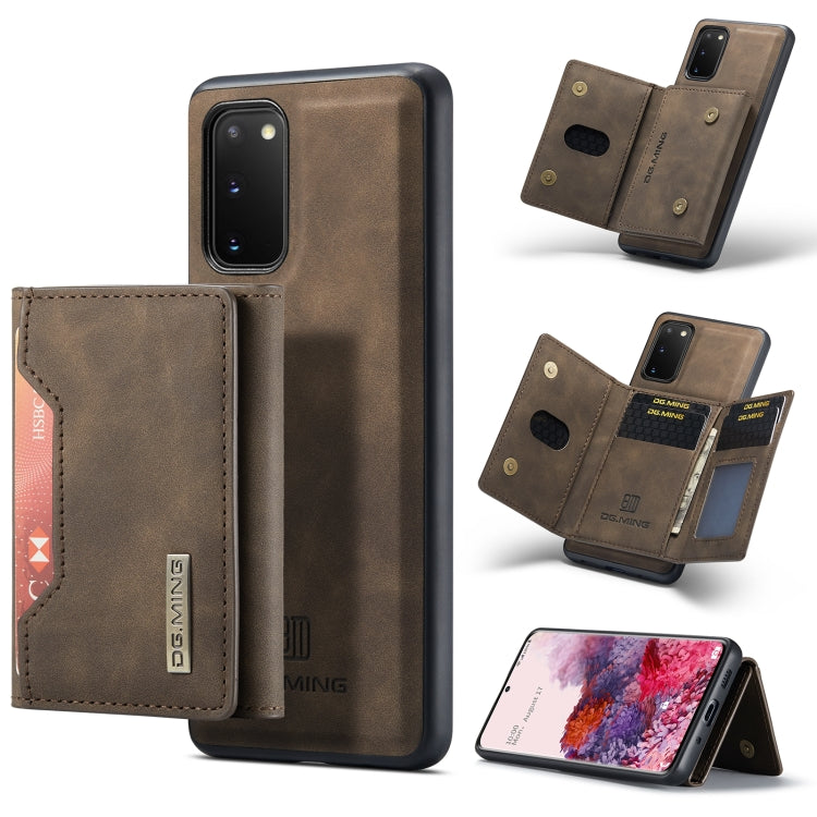 DG.MING M2 Series 3-Fold Multi Card Bag Back Cover Shockproof Case with Wallet & Holder Function
