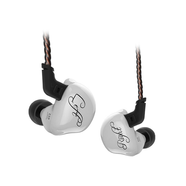KZ ZSR 6-unit Ring Iron In-ear Wired Earphone,, Standard Version(Green), ZSR Mic Version(White), ZSR Mic Version(Black), ZSR Mic Version(Red), ZSR Mic Version(Green), ZSR Standard Version(White), ZSR Standard Version(Black), ZSR Standard Version(Red)